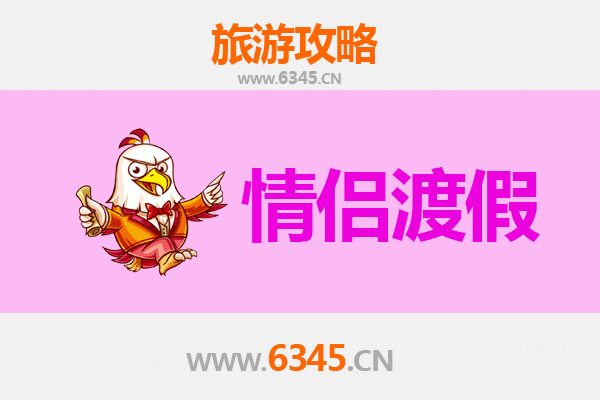 郑州惠济情侣浪漫之旅：古树苑与黄河边的甜蜜时光