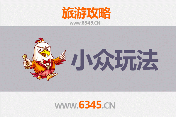 郑州惠济区小众玩法指南：探索隐藏的静谧之美