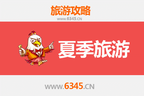 郑州惠济区夏季避暑全攻略：绿荫碧水间的清凉之旅
