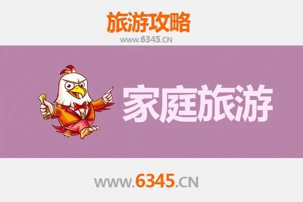郑州惠济区亲子游全攻略：自然风光与家庭乐趣的完美融合