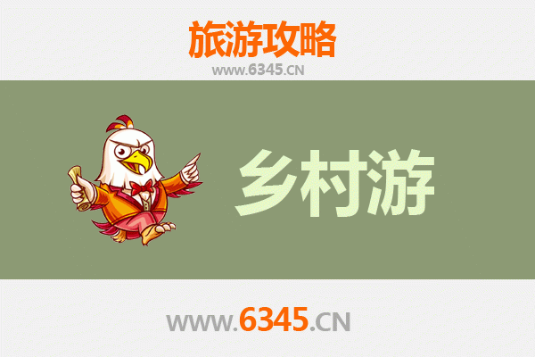 郑州惠济乡村旅游精品线路推荐：古韵生态之旅，邂逅黄河畔的田园诗意