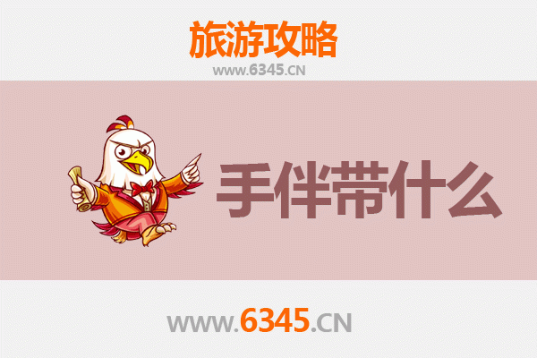 郑州惠济出发湄洲岛全攻略：朝圣妈祖与海岛风情之旅